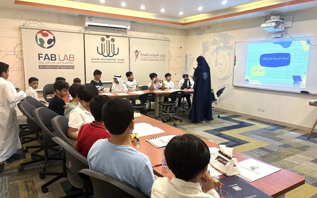 جمعية درر تختتم المرحلة النظرية من برنامج “درر نحييها” المدعوم من مؤسسة “أحياها”