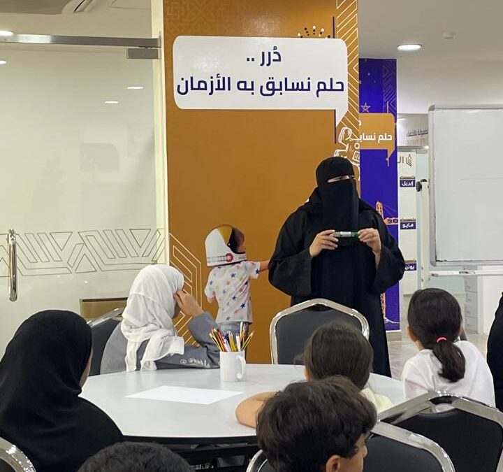 جمعية دُرر تواصل برنامج “دُرر نُحييها” في مرحلته الثانية تحت عنوان “إنتاج الأفكار”